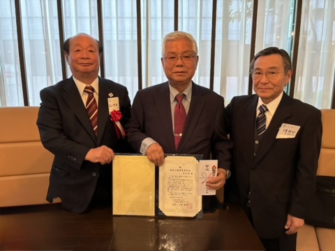 ABC