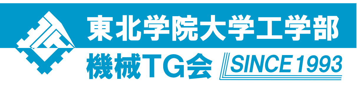 tgm_3l.png